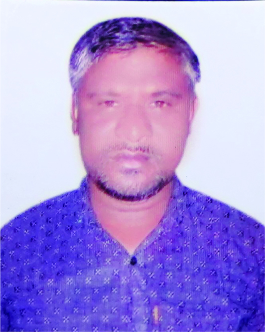 Photo of মো: নুরুজ্জামান